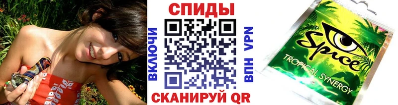 Бутират бутик  Свирск 