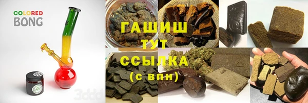 apvp Балахна