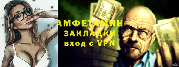 a pvp Баксан