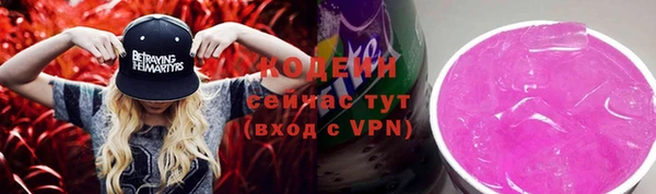 a pvp Баксан