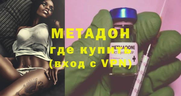apvp Балахна