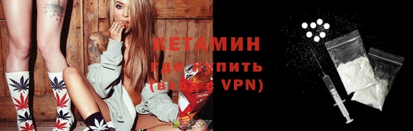 трава Балабаново