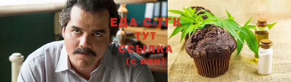 a pvp Баксан