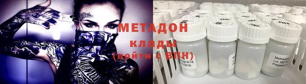 apvp Балахна