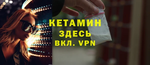 a pvp Баксан