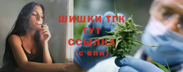 a pvp Баксан
