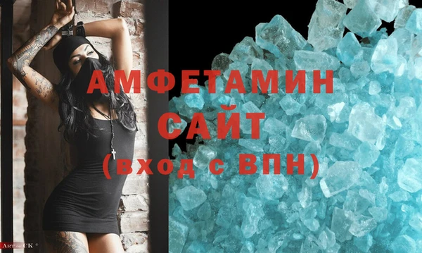 apvp Балахна