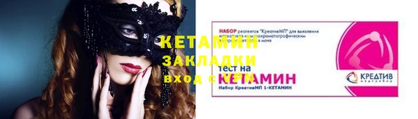 apvp Балахна