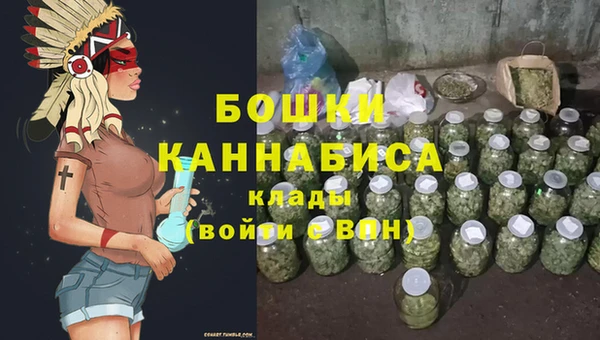 трава Балабаново