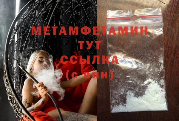 a pvp Баксан