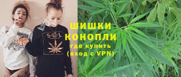 трава Балабаново