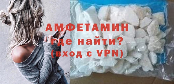 трава Балабаново