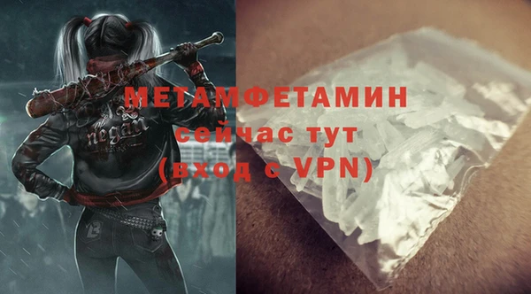 a pvp Баксан