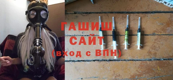 трава Балабаново
