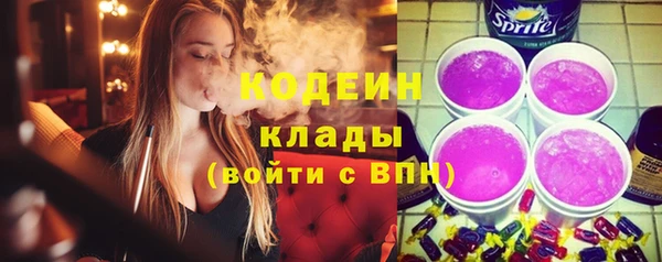 apvp Балахна