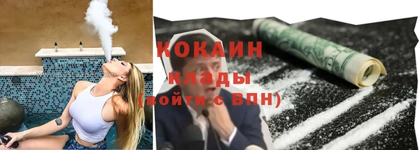 apvp Балахна