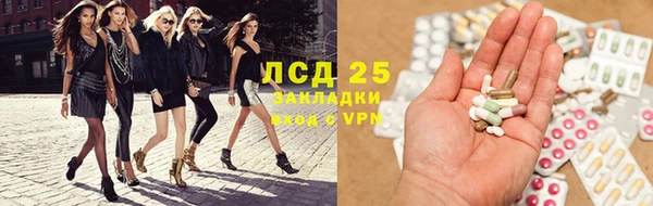 apvp Балахна