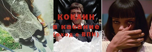 apvp Балахна